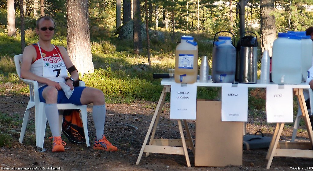 Keem ja juomatarjonta